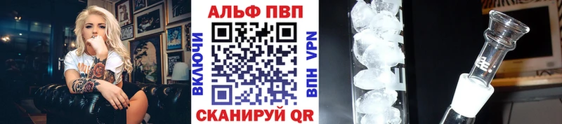 кракен   Гусь-Хрустальный  маркетплейс клад  A PVP СК КРИС 