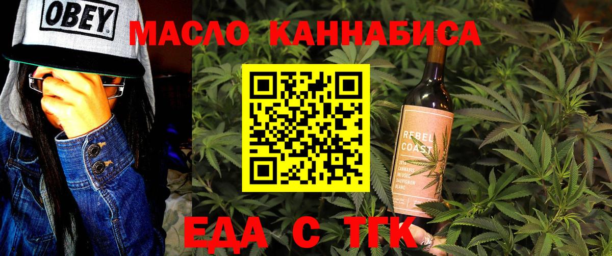 ЭКСТАЗИ Гусь-Хрустальный