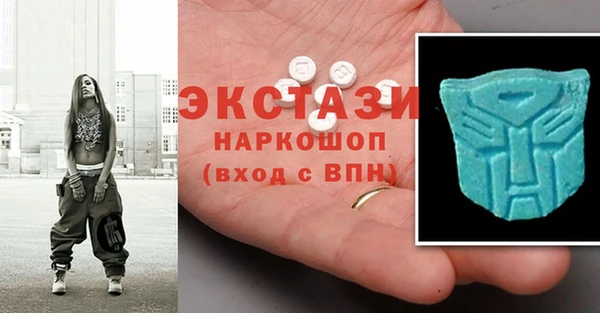 мефедрон VHQ Алексеевка