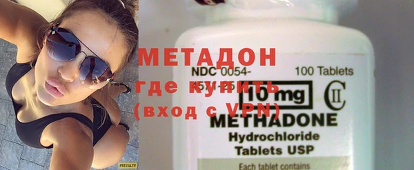 марки nbome Алзамай