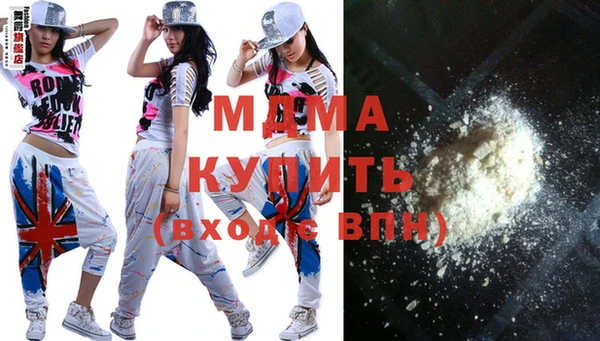 марки nbome Алзамай