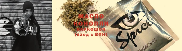 марки nbome Алзамай