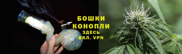 синтетический гашиш Рославль