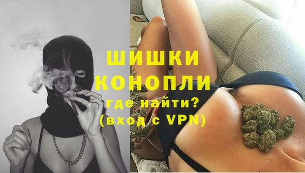 COCAINE Армянск
