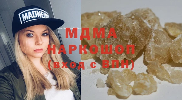 марки nbome Алзамай