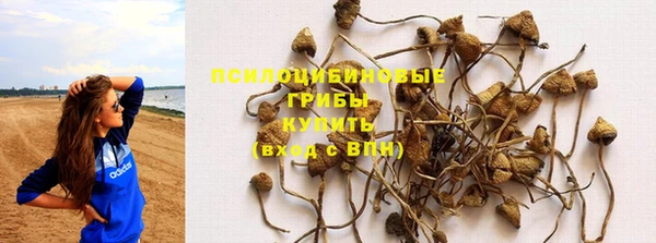бутик Ростов