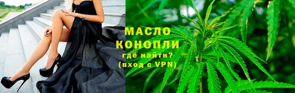 марки nbome Алзамай