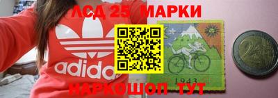 дмт Можга