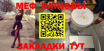 дмт Можга