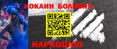 дмт Можга