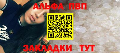 дмт Можга