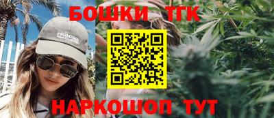 прущая мука Можайск