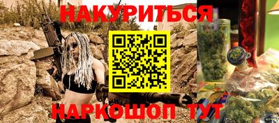 дмт Можга