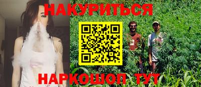 дмт Можга