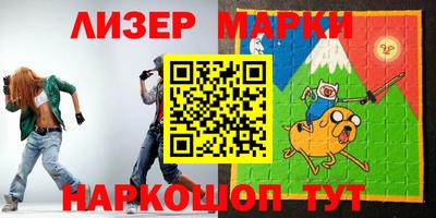 прущая мука Можайск