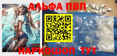 прущая мука Можайск