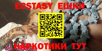 прущая мука Можайск