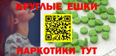 прущая мука Можайск