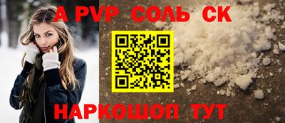 дмт Можга