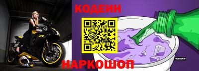 дмт Можга
