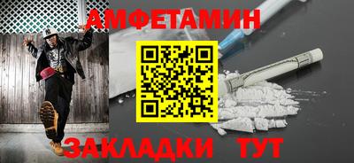 марихуана Наро-Фоминск