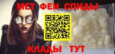прущая мука Можайск