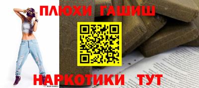 прущая мука Можайск