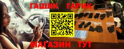 соль ск Моздок