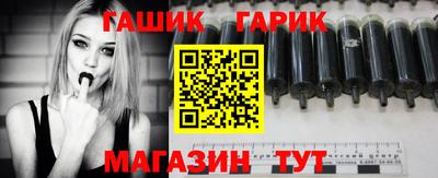 прущая мука Можайск