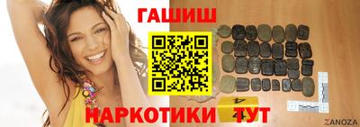 соль ск Моздок