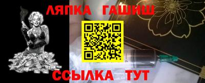 прущая мука Можайск