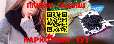 соль ск Моздок