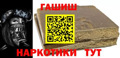 прущая мука Можайск