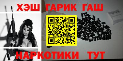 соль ск Моздок