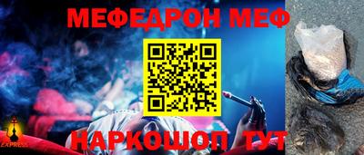 дмт Можга
