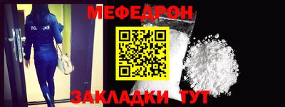 дмт Можга