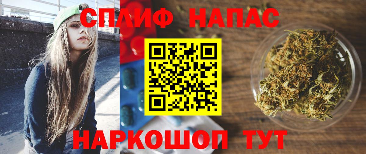 Марихуана THC 21%  Шишки марихуана гибрид  Бошки Шишки Bruce Banner  Гусь-Хрустальный  Бошки марихуана гибрид  Вход с VPN 